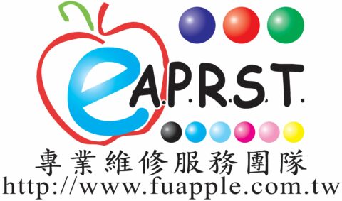 不同服務 列表機維修 備用機 現場超快速維修 到府收送件 到府收件 官方LINE 同行及電腦公司