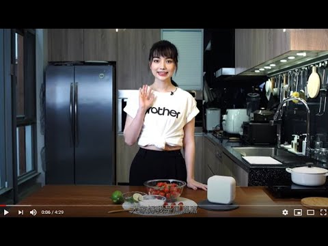 【圍棋女神✨黑嘉嘉✨ 一日系列】 手做草莓果醬示範 Brother PTP710BT 藍芽玩美標籤機