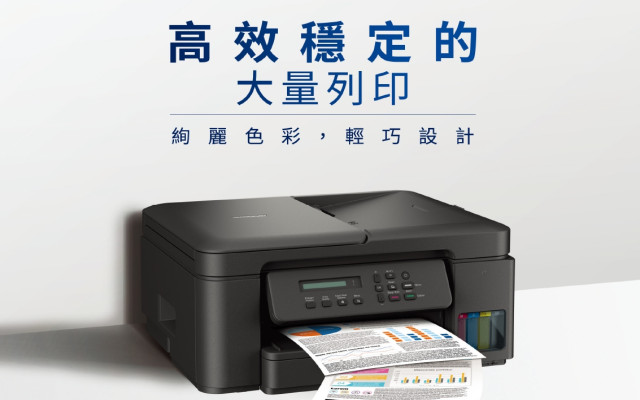 T535DW