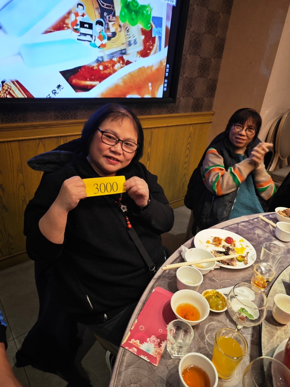 eaprst翊昇 2025年01月10日 2024年度尾牙及摸彩