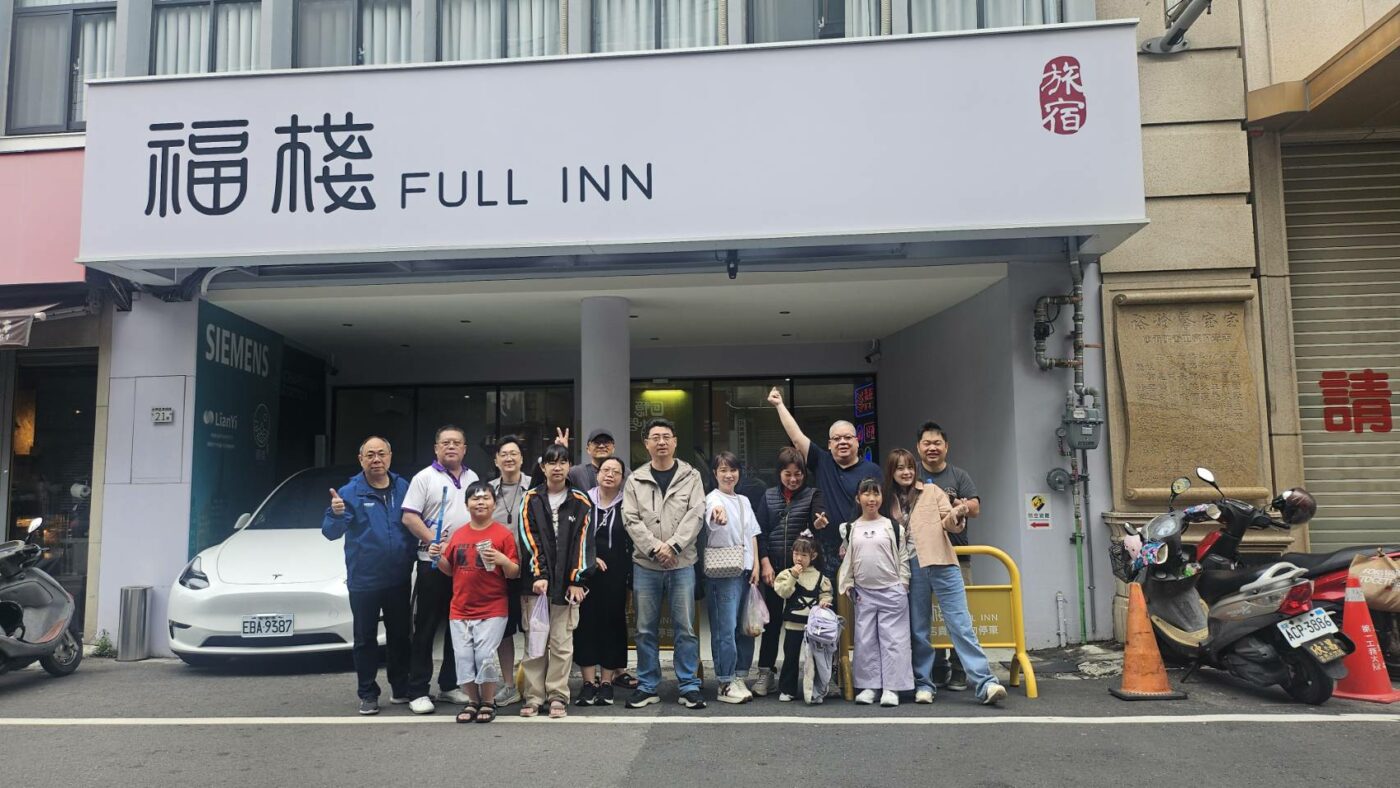 原廠活動 2025年03月21日 Brother 維修會議 第四代新機 台北場
